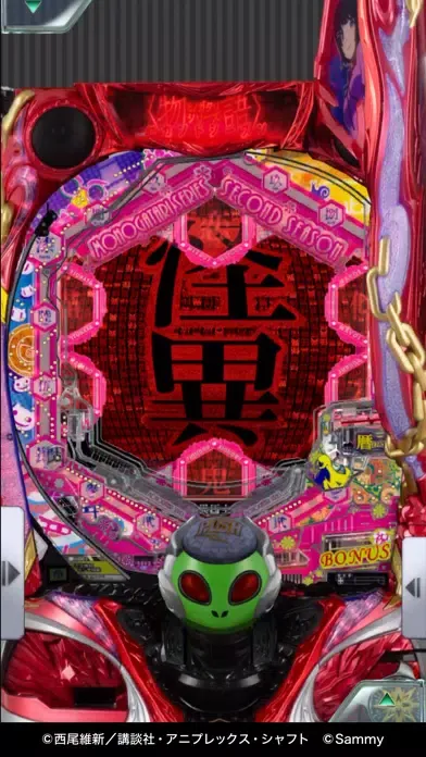 Tangkapan skrin [777Real]P〈物語〉シリーズ セカンドシーズン