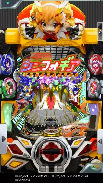 Screenshot di [777Real]Ｐフィーバー戦姫絶唱シンフォギア２