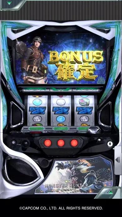 [7R]パチスロ モンスターハンター:ワールドTM स्क्रीनशॉट