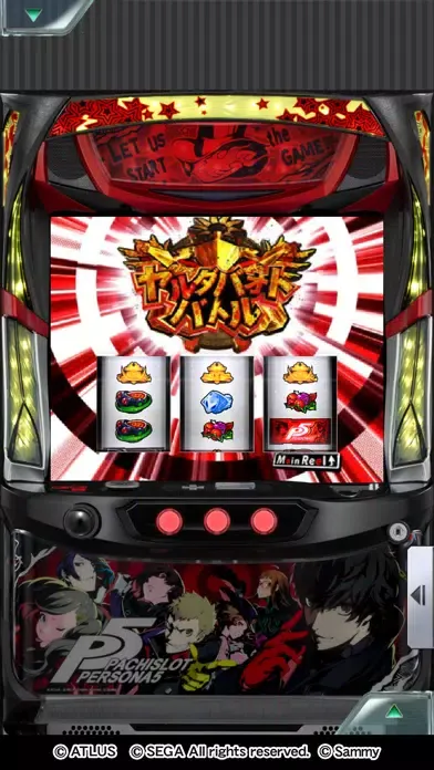 [777Real]パチスロペルソナ５應用截圖