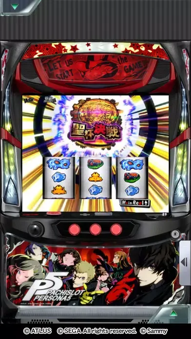 [777Real]パチスロペルソナ５應用截圖