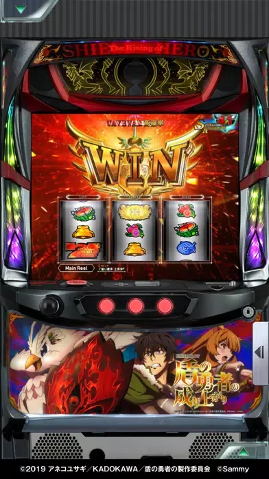 [777Real]パチスロ盾の勇者の成り上がり Screenshots