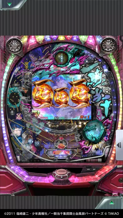 [777Real]CR一騎当千SS2 Screenshots