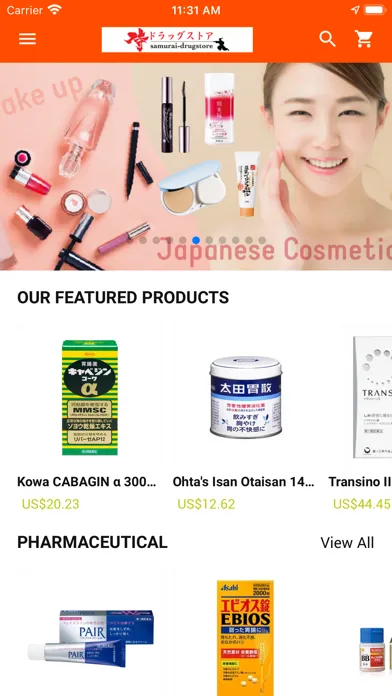 Capturas de pantalla de Samurai Drugstore