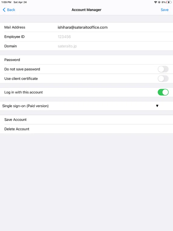 Security Browser for GWS iPad  Screenshots
