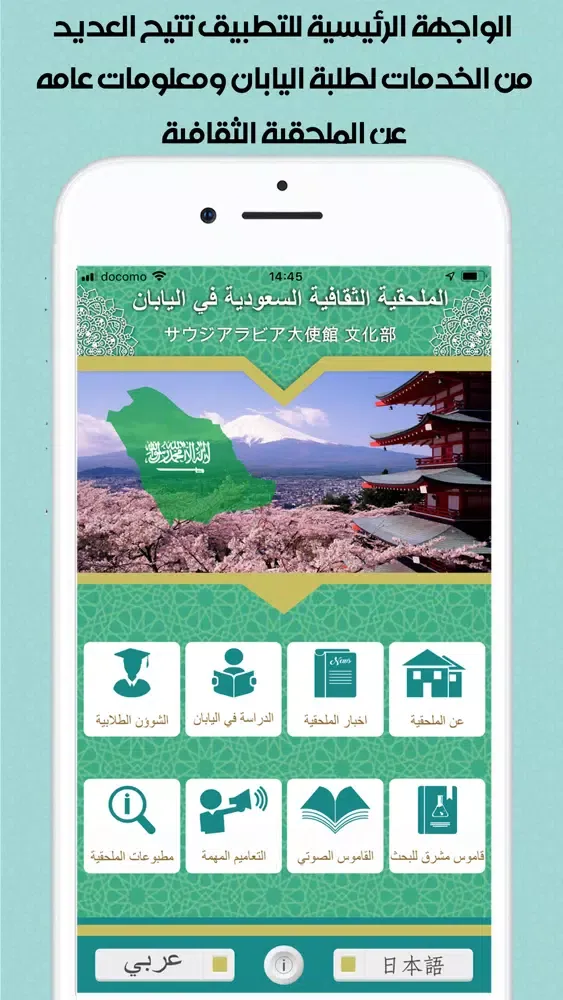 تصاویر SACMJP