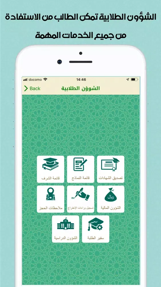 تصاویر SACMJP