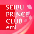 SEIBU PRINCE CLUB emi App SEIBU PRINCE CLUB emi App