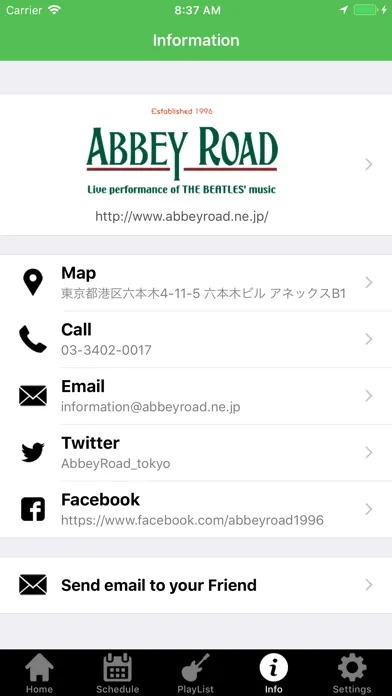 Capturas de pantalla de Abbey Road for iPhone