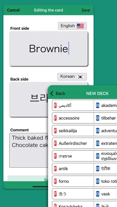 Word cards creation سکرین شاٹس
