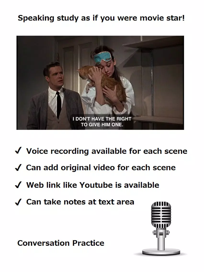 Movie Subtitle Phrase Cut List iPad 应用截图