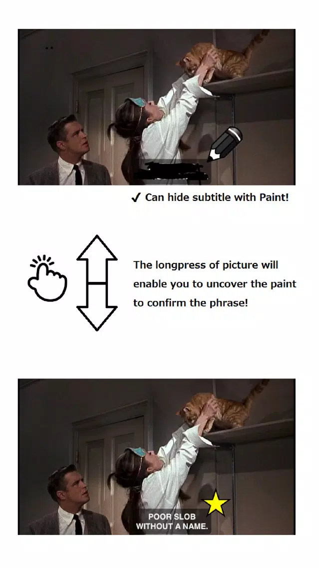 Movie Subtitle Phrase Cut List应用截图