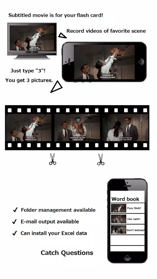 Movie Subtitle Phrase Cut List应用截图