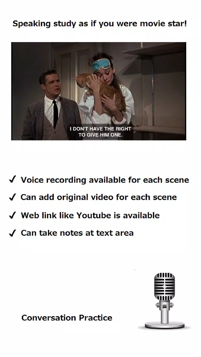 Movie Subtitle Phrase Cut List应用截图