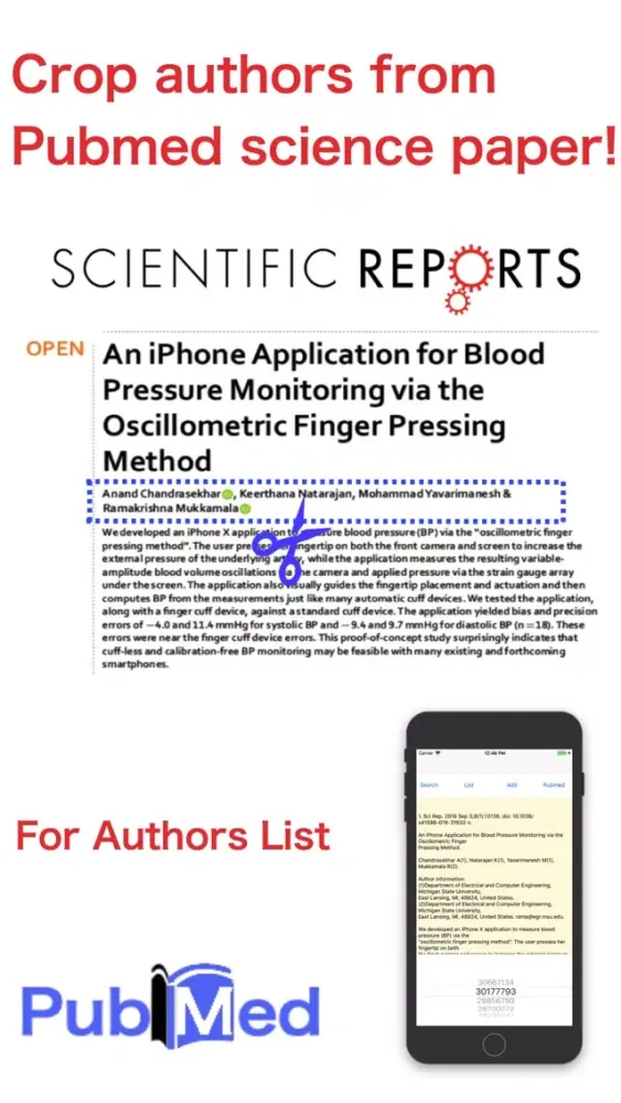 Capturas de pantalla de Pubmed Professors List