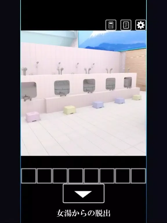 脱出ゲーム 女湯からの脱出 iPad 應用截圖