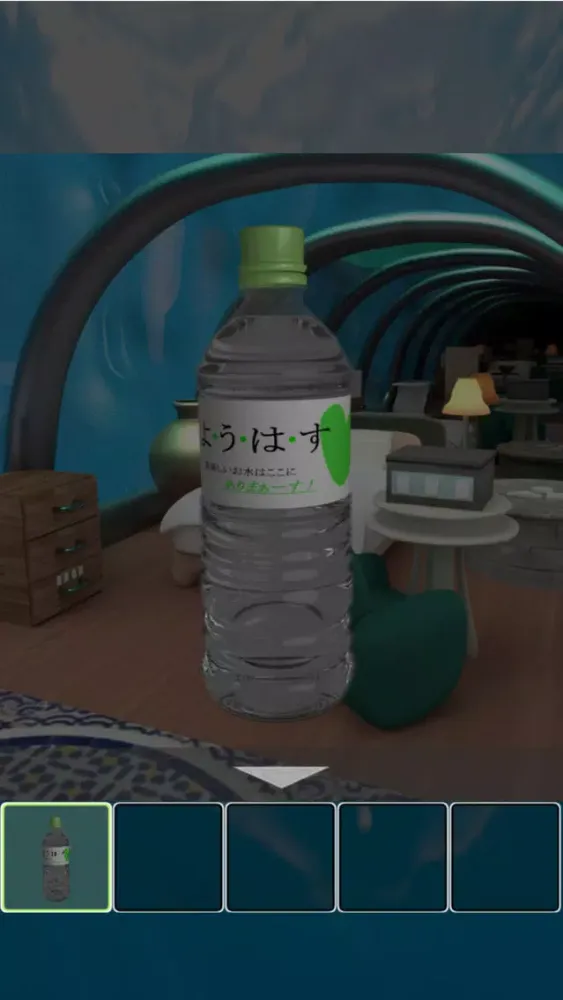 Tangkapan layar 脱出ゲーム オーシャンホテルからの脱出