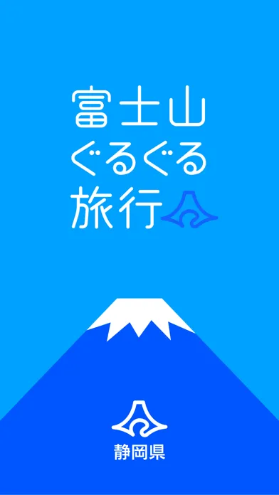 تصاویر Mt. Fuji Guruguru Trip