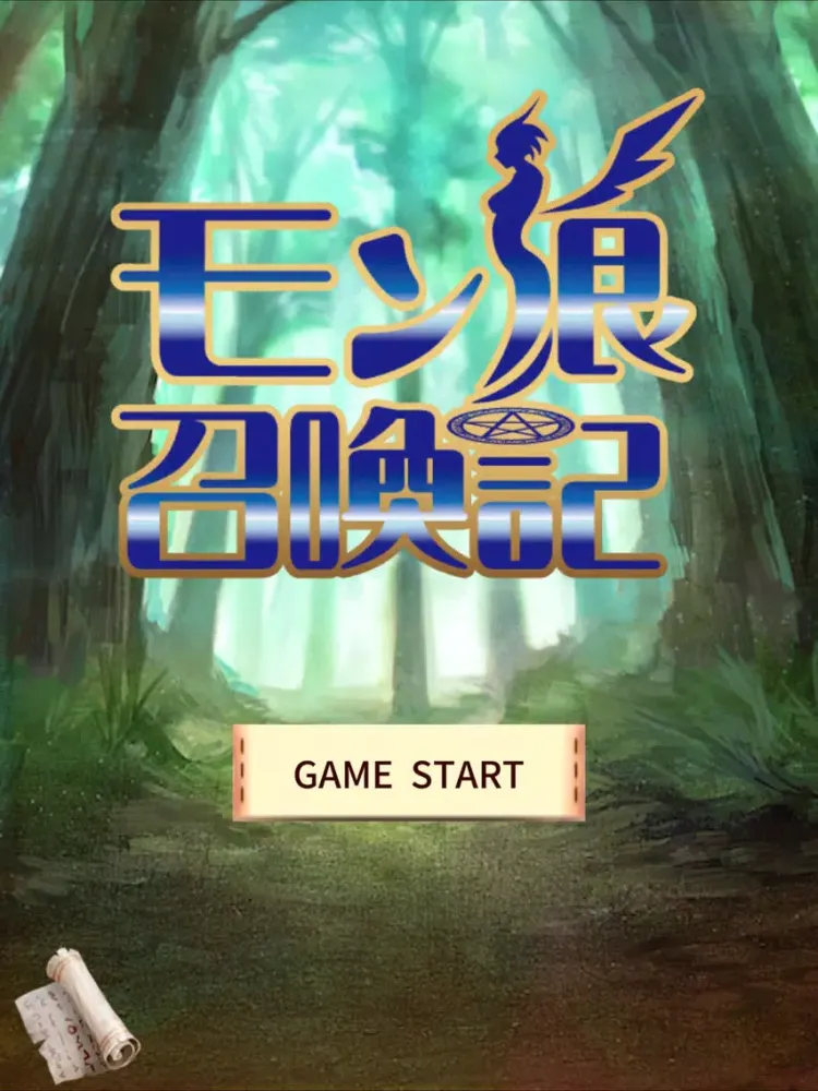 Summoner of Monster Girls iPad 應用截圖
