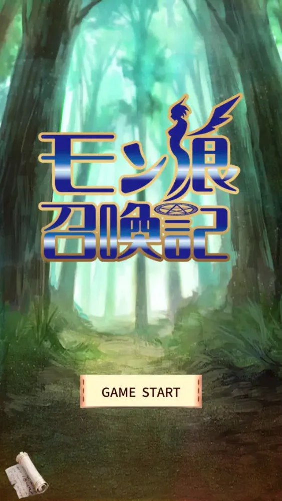 Summoner of Monster Girls應用截圖