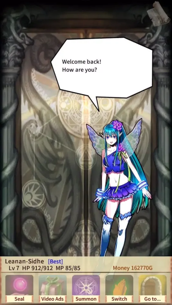 Summoner of Monster Girls應用截圖