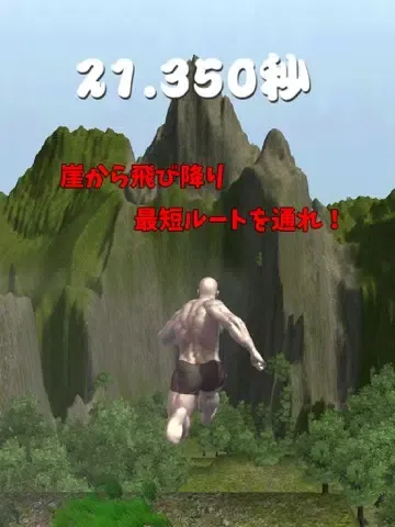 Скриншоты Descent of Muscle Brother! iPad 