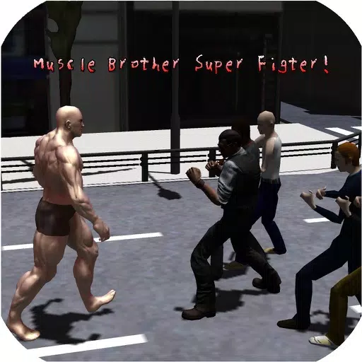 Muscle Brother Super Fighter! Muscle Brother Super Fighter!