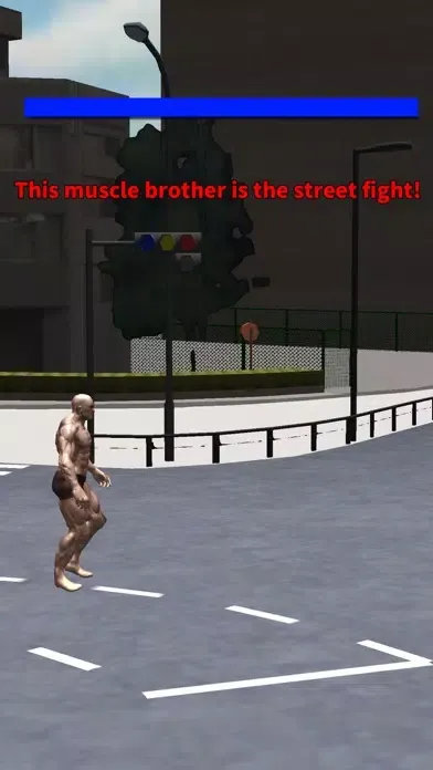 Muscle Brother Super Fighter! スクリーンショット