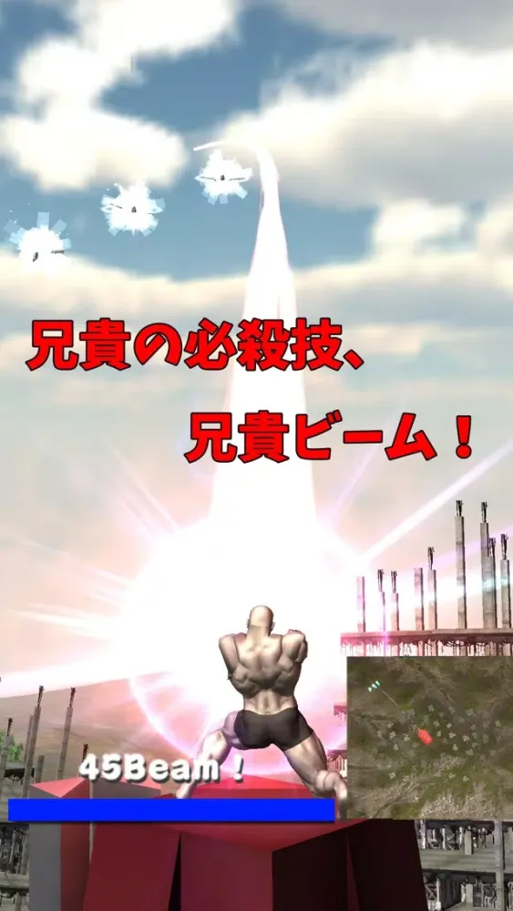Dies irae of Muscle Brother! Screenshots