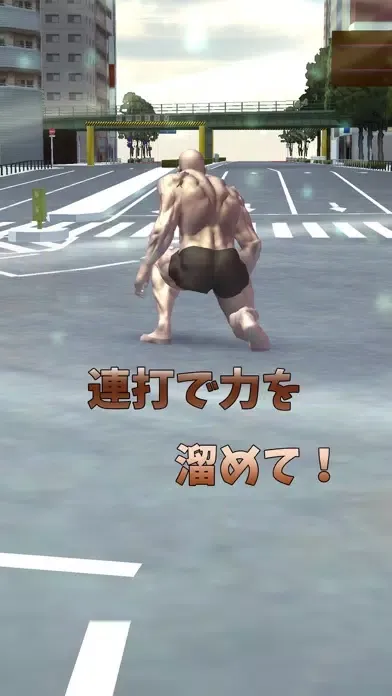 Muscle Brother Hi Jump! Screenshots