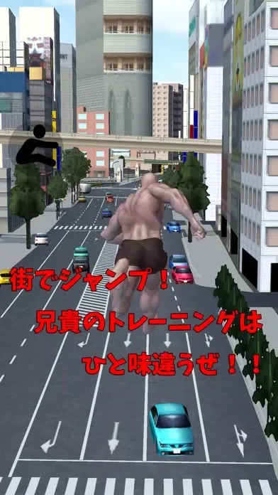 تصاویر Muscle Brother Long Jump!