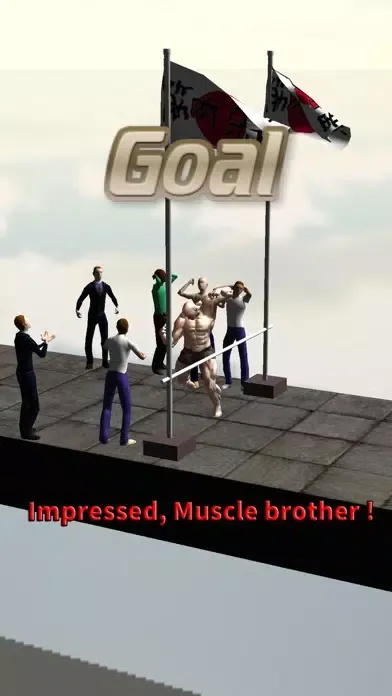 تصاویر Muscle Brother Super Run!