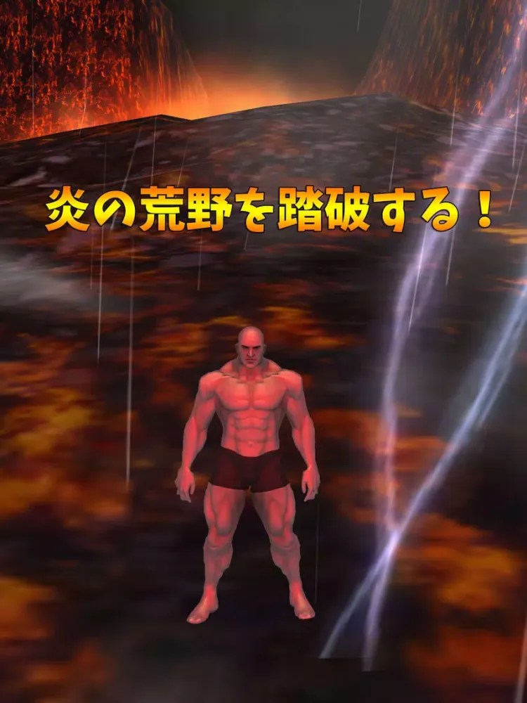 صور Jump Flame Muscle Brother! iPad 