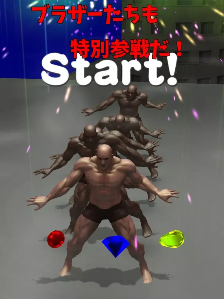 Muscle Brother Rolling Dance! iPad  스크린샷