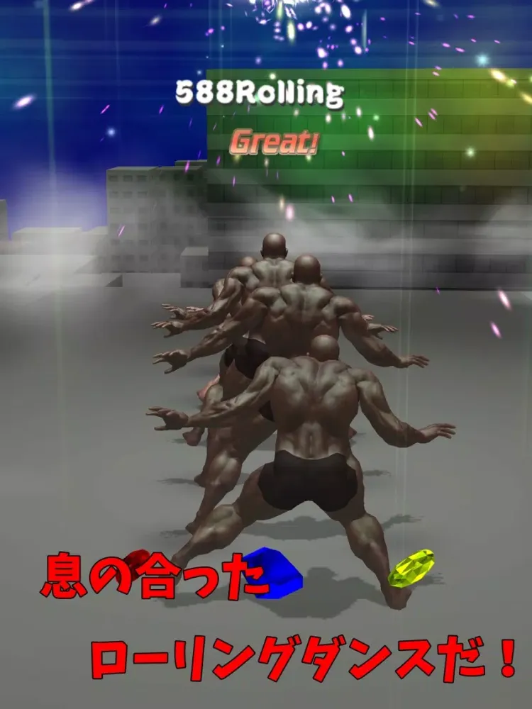 Muscle Brother Rolling Dance! iPad  스크린샷