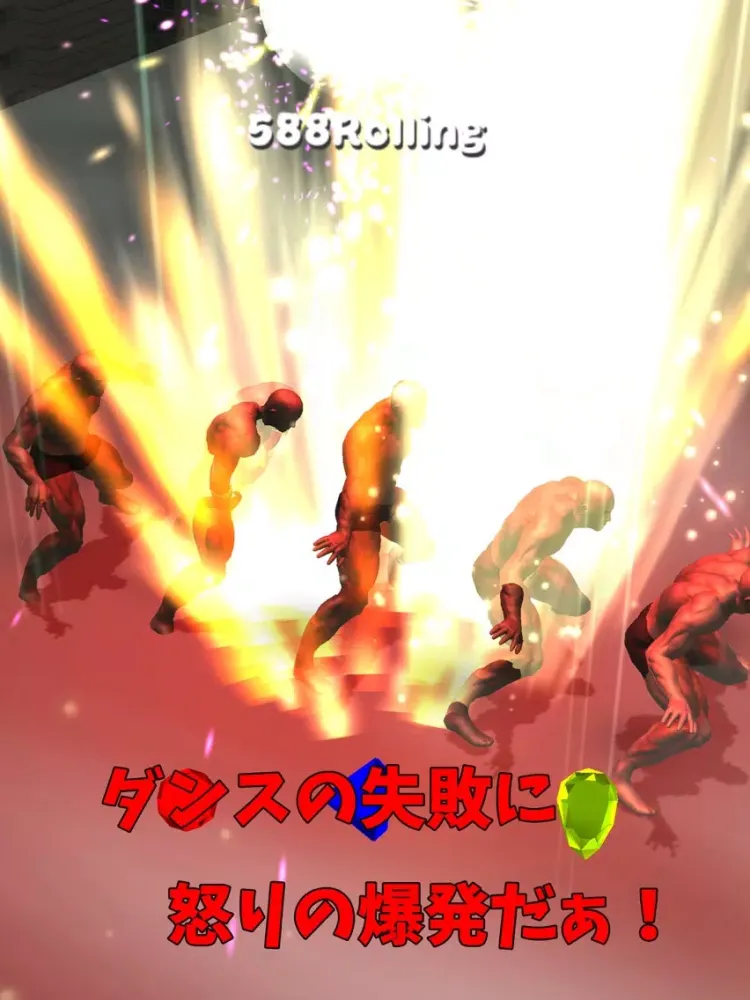 Muscle Brother Rolling Dance! iPad  스크린샷