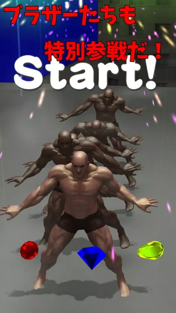 Muscle Brother Rolling Dance! 스크린샷