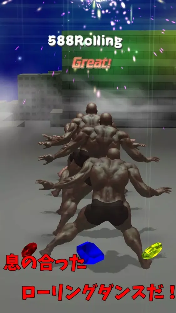 Muscle Brother Rolling Dance! 스크린샷