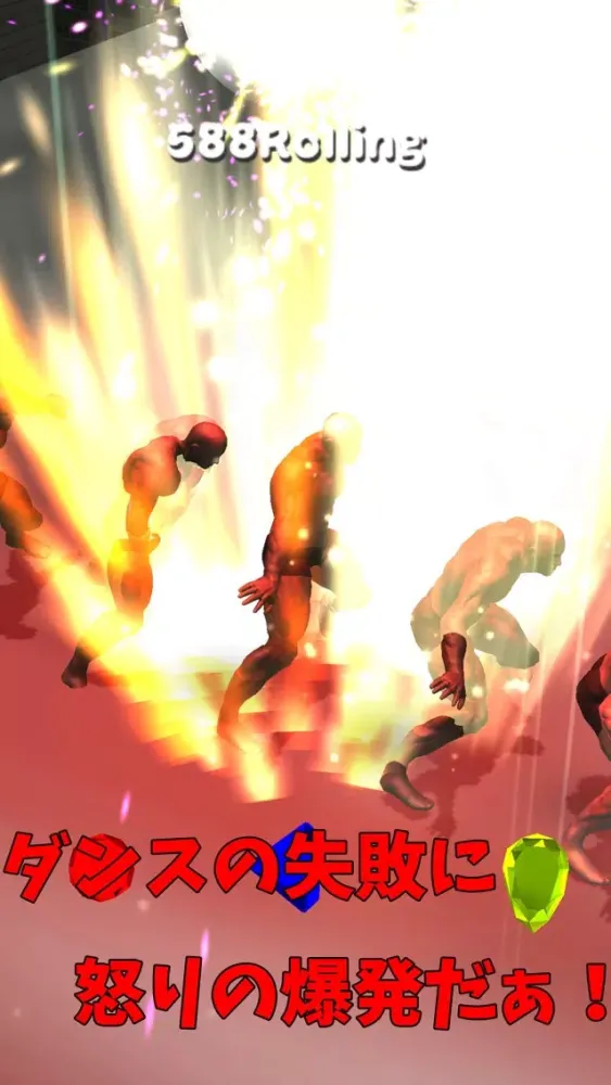 Muscle Brother Rolling Dance! 스크린샷