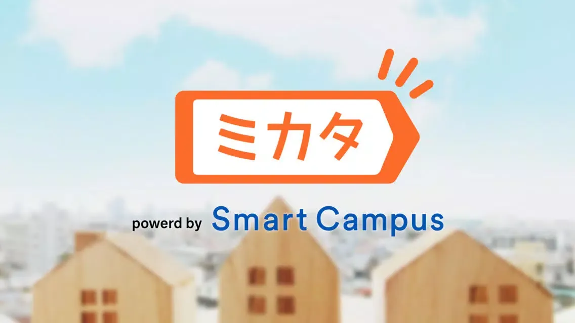 Screenshot di 地方のミカタ