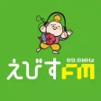 えびすFM of using FM++ えびすFM of using FM++