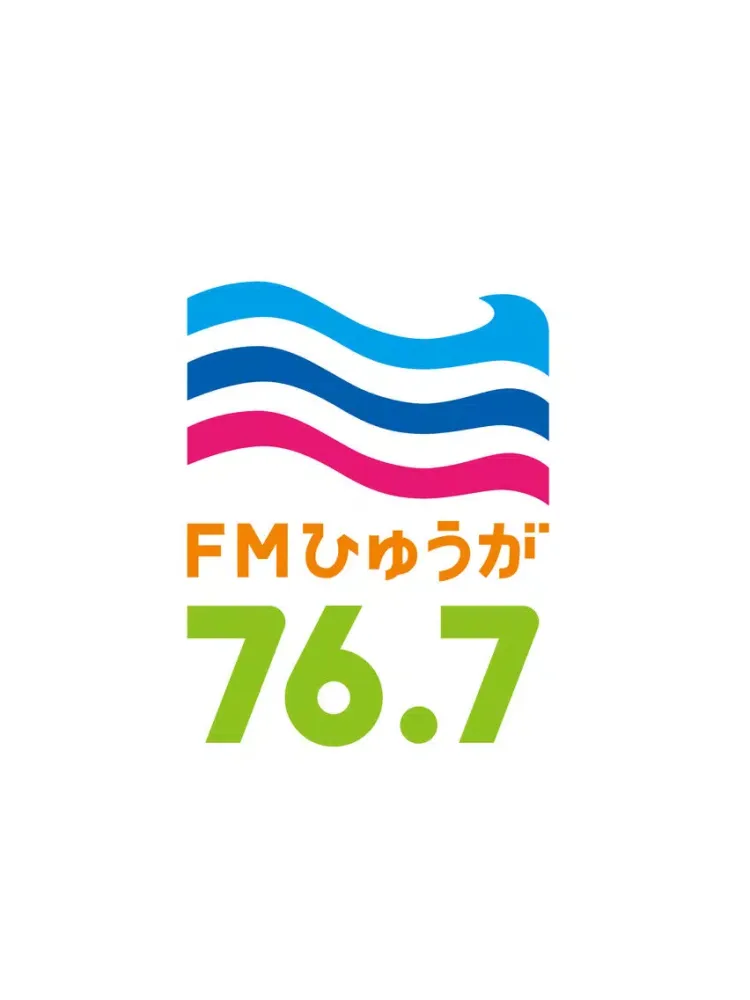 FMひゅうが of using FM++ iPad 应用截图