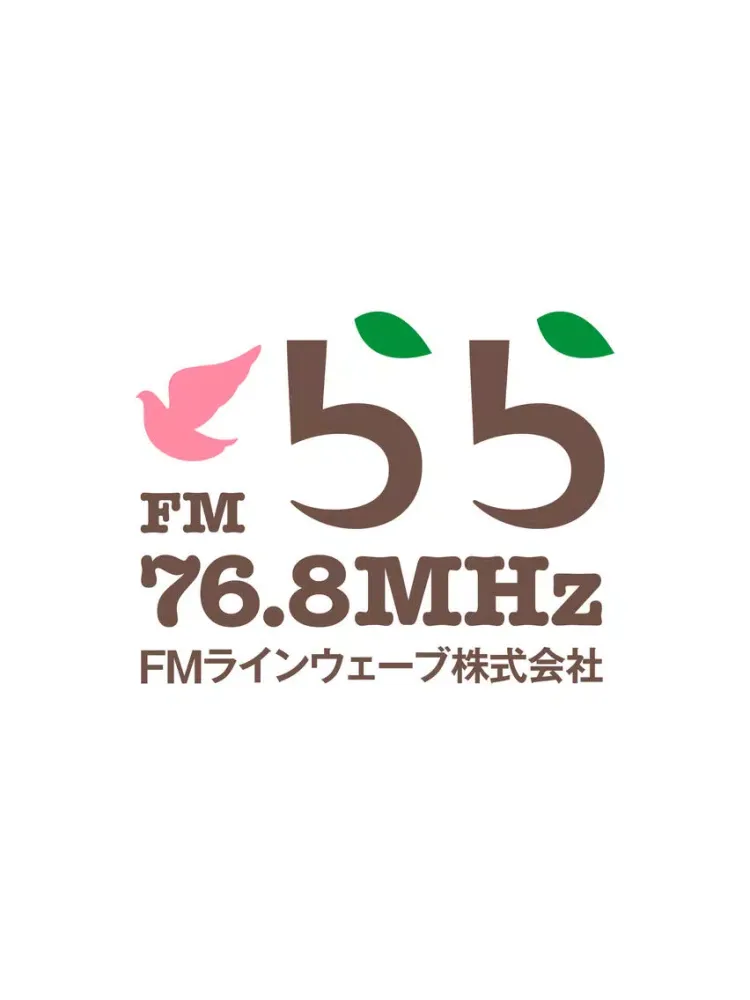 FMらら76.8 iPad  سکرین شاٹس