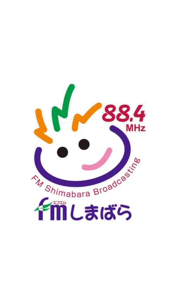 FMしまばら of using FM++ Screenshots
