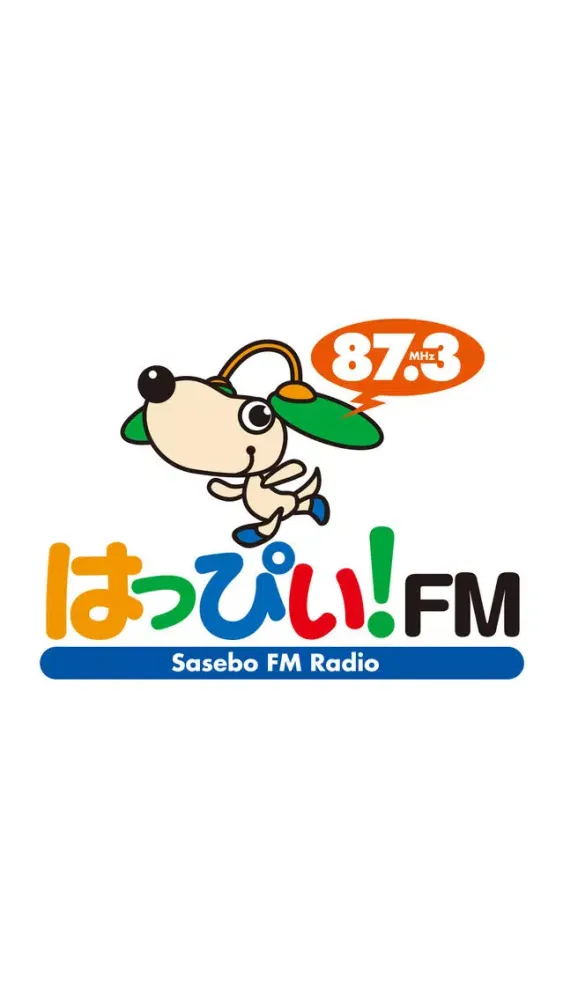 Скриншоты はっぴぃ！FM of using FM++