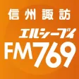 LCV-FM769 of using FM++ LCV-FM769 of using FM++