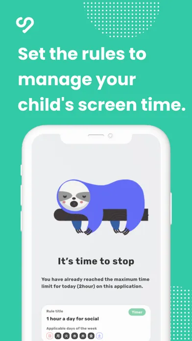 Adora Kids Screenshots