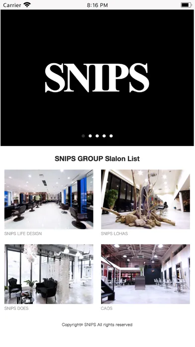 ภาพหน้าจอของ SNIPS（スニップス）