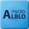 ALBLO for Android