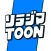 ソラジマTOON